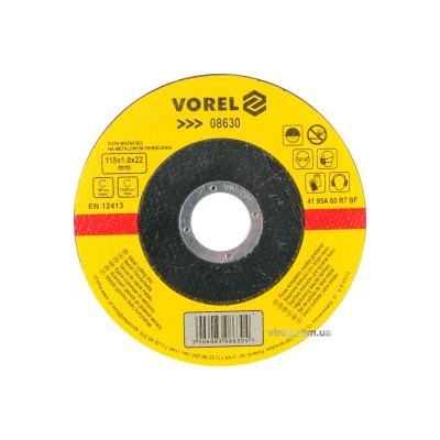 Диск відрізний по металу VOREL 115 х 1 х 22 мм 8630