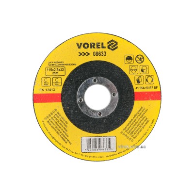 Диск відрізний по металу VOREL 115 х 2.5 х 22 мм 8633
