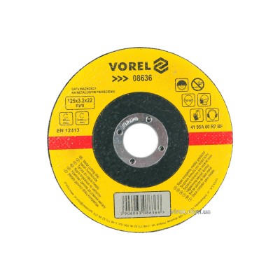 Диск відрізний по металу VOREL 125 х 3.2 х 22 мм 8636