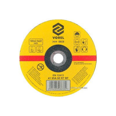 Диск відрізний по металу VOREL 180 х 2.5 х 22 мм 8638