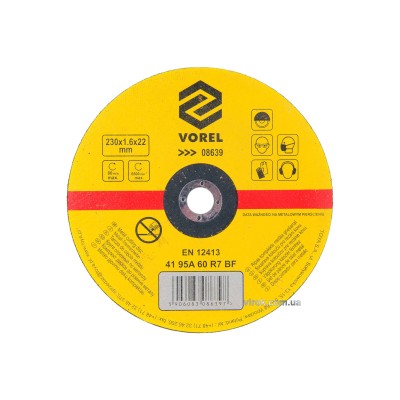Диск відрізний по металу VOREL 230 х 1.6 х 22 мм 8639