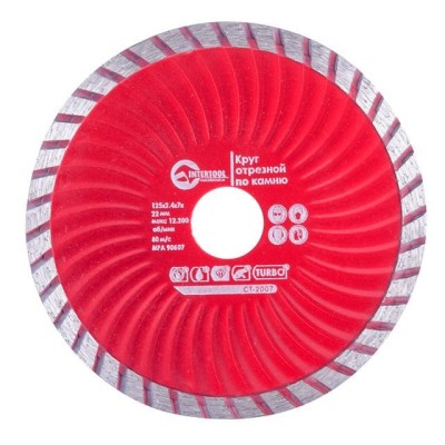 Диск відрізний Turbo алмазний 125мм, 22-24% Intertool CT-2007