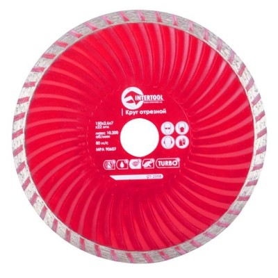 Диск відрізний Turbo алмазний 150мм, 22-24% Intertool CT-2008