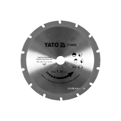 Диск пильный по дереву с гвоздями YATO 185 х 20 x 2.4 x 1.8 мм 14 зубцов R.P.M до 9000 1/мин YT-60628