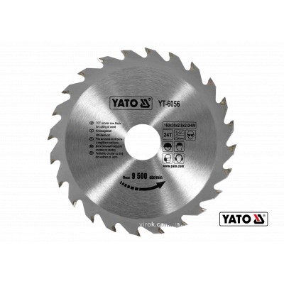 Диск пильный по дереву YATO 160 х 30 х 2.8 х 2 мм 24 зубца R.P.M до 9500 1/мин YT-6056