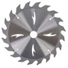 Диск пильный Зенит Профи по дереву 185x20/16, ATB 20