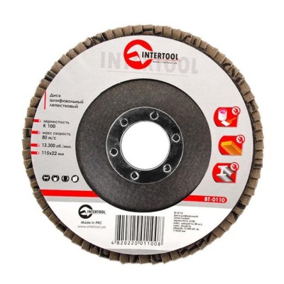 Диск шліфувальний пелюстковий 115*22мм, зерно K100 Intertool BT-0110