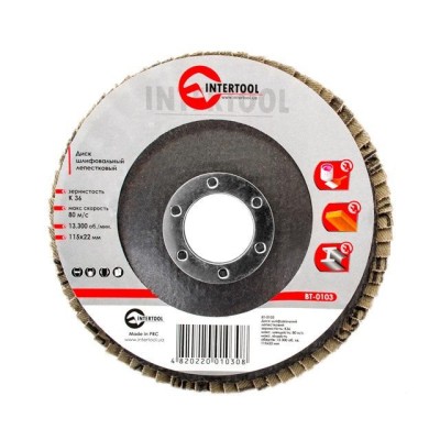 Диск шліфувальний пелюстковий 115*22мм, зерно K36 Intertool BT-0103
