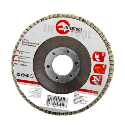 Диск шліфувальний пелюстковий 115*22мм, зерно K40 Intertool BT-0104