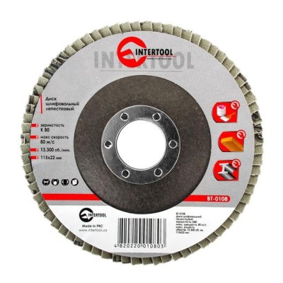 Диск шліфувальний пелюстковий 115*22мм, зерно K80 Intertool BT-0108