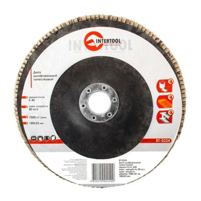 Диск шліфувальний пелюстковий 180*22мм, зерно K40 Intertool BT-0224