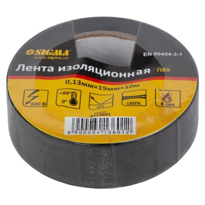 Ізолента ПВХ чорна 0.13мм×19мм×10м SIGMA 8413601