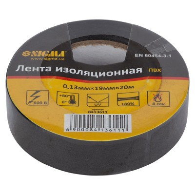 Ізолента ПВХ чорна 0.13мм×19мм×20м SIGMA 8413611
