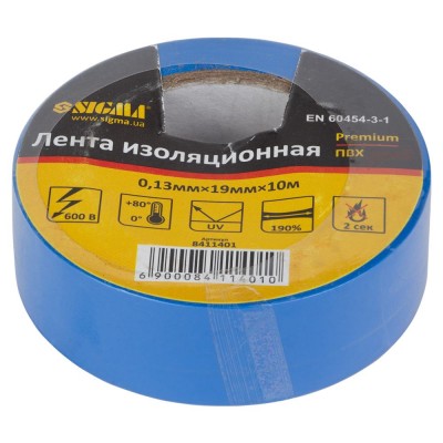 Ізолента ПВХ синя 0.13мм×19мм×10м Premium SIGMA 8411401