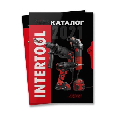 Каталог INTERTOOL 2021 Intertool PR-0337