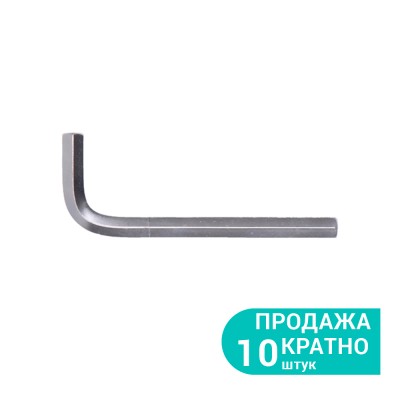 Ключ шестигранний 3мм CrV SIGMA 4021031