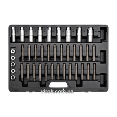 Ключи для крепления амортизаторов YATO 39 шт YT-0628