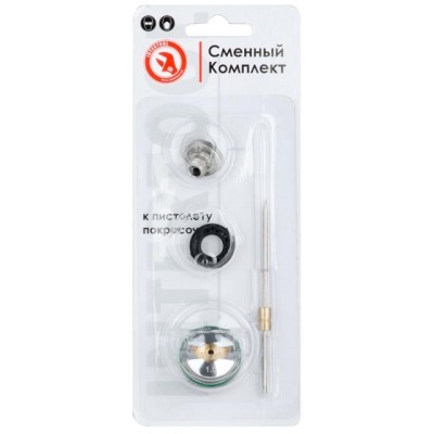 Комплект форсунки 1.0мм для фарбопульта HVLP II mini PT-0128 (дюза, повітряна головка, голка) Intertool PT-2106