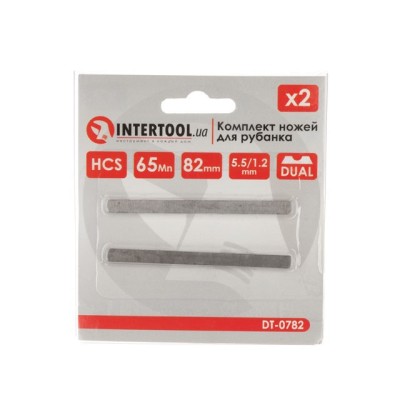 Комплект ножів для рубанка 82 мм Intertool DT-0782