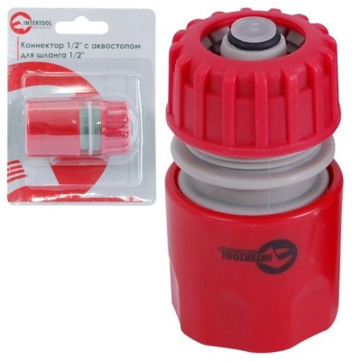 Конектор 1/2" з аквастопом для шланга 1/2 Intertool GE-1019
