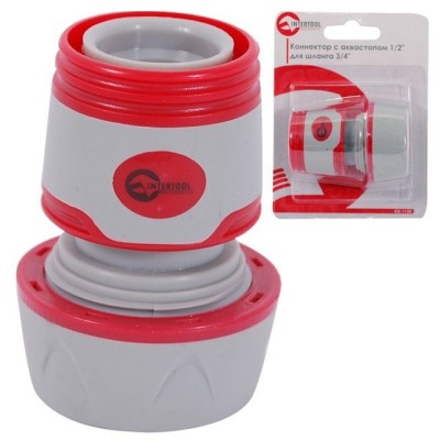 Конектор з аквастопом 1/2" для шлангу 3/4 Intertool GE-1120