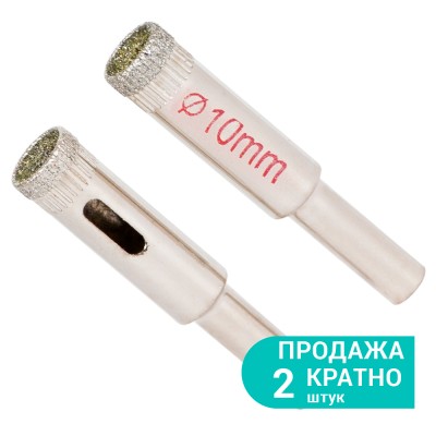 Коронки алмазные по керамике и стеклу Ø10мм SIGMA 1541101