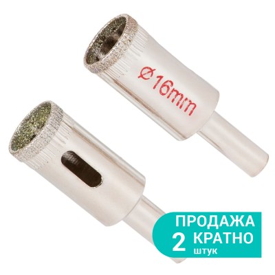 Коронки алмазные по керамике и стеклу Ø16мм SIGMA 1541161