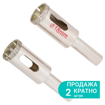 Коронки алмазные по керамике и стеклу Ø18мм SIGMA 1541181