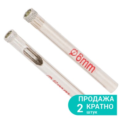Коронки алмазные по керамике и стеклу Ø6мм SIGMA 1541061