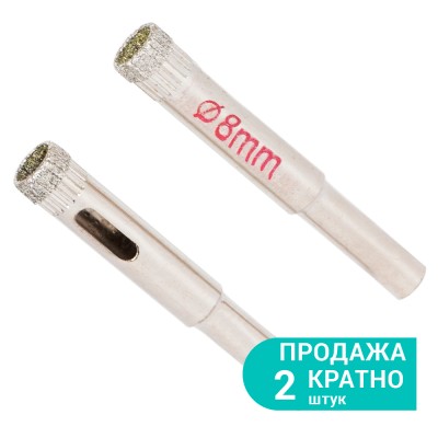 Коронки алмазные по керамике и стеклу Ø8мм SIGMA 1541081