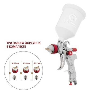 Краскопульт пневматичний HVLP з набором із трьох форсунок-1,3мм, 1,4мм, 1,7мм, пластиковий бачок, 3бар Intertool PT-0153