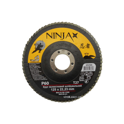 Круг лепестковый шлифовальный NINJA TM VIROK Т27 125х22 мм Р60 65V506 Круг лепестковый шлифовальный NINJA TM VIROK Т27 125х22 мм Р60 65V506