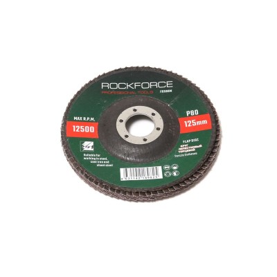 Круг лепестковый торцевой 125х22мм P40 ROCKFORCE RF-FD540M Круг лепестковый торцевой 125х22мм P40 ROCKFORCE RF-FD540M