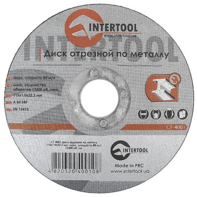 Круг отрезной по металлу 115*1.0*22.2мм [CT-4001] Intertool CT-4001