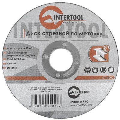 Круг отрезной по металлу 115*1.2*22.2мм Intertool CT-4002