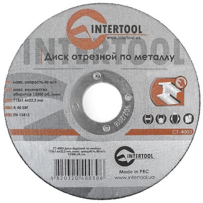 Круг отрезной по металлу 115*1.6*22.2мм [CT-4003] Intertool CT-4003