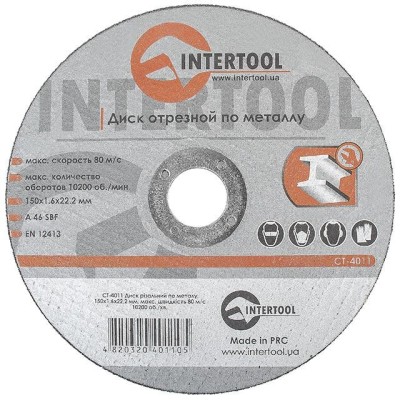 Круг отрезной по металлу 150*1.6*22.2мм Intertool CT-4011