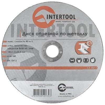 Круг отрезной по металлу 180*1.6*22.2мм Intertool CT-4013