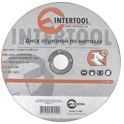 Круг отрезной по металлу 180*2.0*22.2мм Intertool CT-4014