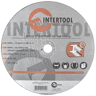 Круг отрезной по металлу 230*1.6*22.2мм Intertool CT-4015