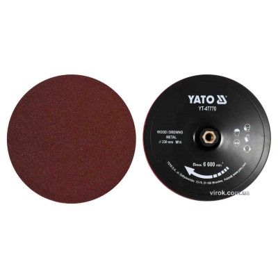 Круг шлифовальный на липучке YATO 230 мм М14 + 4 круга по дереву и 4 круга по металлу YT-47770