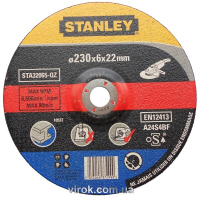 Круг шлифовальный по металлу STANLEY ?=230х6.0х22 мм STA32065-QZ