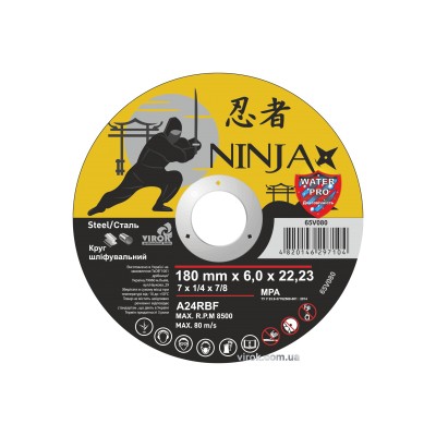 Коло шліфувальне по металу тип 27 NINJA ТМ "VIROK" ?=180х22.23 мм t=6 мм 65V080