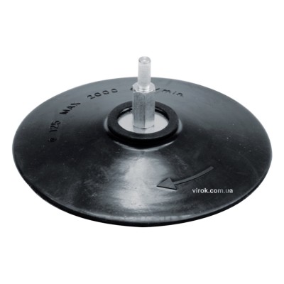 Коло шліфувальне VOREL на липучці ?=125 мм 8312
