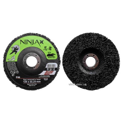 Коло зачистне неткане м'яке NINJA TM VIROK Т27 125 х 22 х 13 мм Р46 65V701