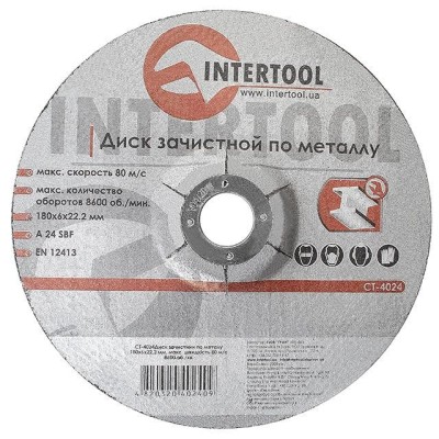 Круг зачистной по металлу 180*6*22.2мм Intertool CT-4024