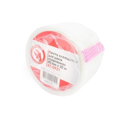 Стрічка клейка для швів "серпянка" 50 мм * 20 м Intertool KT-0921