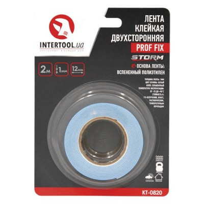 Стрічка клейка двостороння PROF FIX 12мм*2м*1мм, біла, спінений поліетилен, Storm Intertool KT-0820