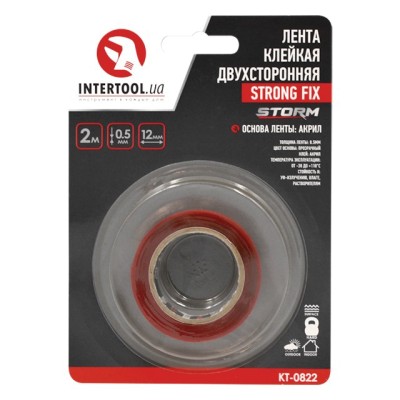 Стрічка клейка двостороння STRONG FIX 12мм*2м*0,5мм, прозора, акрил, Storm Intertool KT-0822