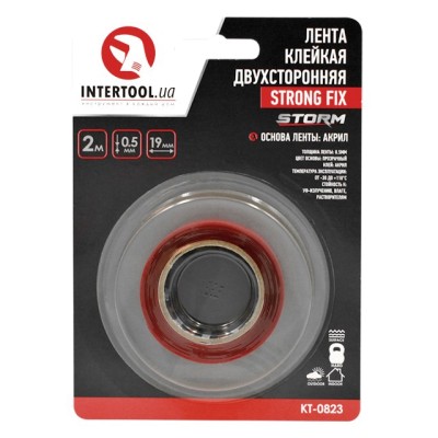 Стрічка клейка двостороння STRONG FIX 19мм*2м*0,5мм, прозора, акрил, Storm Intertool KT-0823
